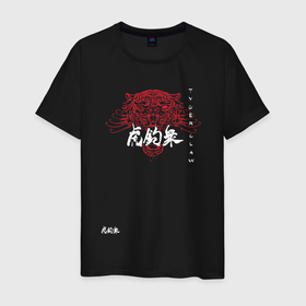 Мужская футболка хлопок с принтом Cyberpunk 2077 Tyger Claw в Курске, 100% хлопок | прямой крой, круглый вырез горловины, длина до линии бедер, слегка спущенное плечо. | cosplay | cyberpunk 2077 | gang | hieroglyphs | japan | japanese | logo | tyger claw | yakuza
