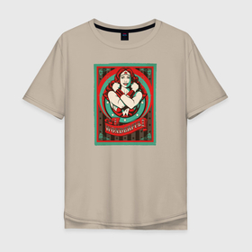 Мужская футболка хлопок Oversize с принтом Чудо-женщина в Белгороде, 100% хлопок | свободный крой, круглый ворот, “спинка” длиннее передней части | 8 марта | vdkimel | wonder woman | чудо женщина