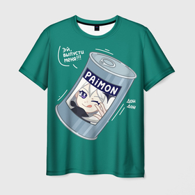 Мужская футболка 3D с принтом Живая консерва в Санкт-Петербурге, 100% полиэфир | прямой крой, круглый вырез горловины, длина до линии бедер | Тематика изображения на принте: genshin | genshin impact | paimon | геншин | геншин импакт | еда | живая консерва | консерва | мем | паймон