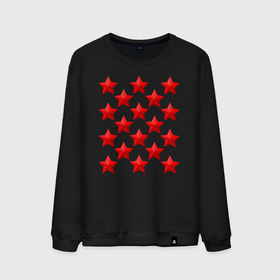 Мужской свитшот хлопок с принтом красные звезды в Белгороде, 100% хлопок |  | 23 февраля | армейские | все | звезды | милитари | силовые структуры