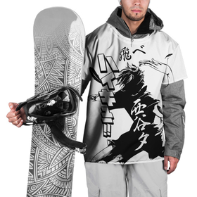 Накидка на куртку 3D с принтом ВОЛЕЙБОЛ!! HAIKYUU!! в Тюмени, 100% полиэстер |  | anime | haikyu | haikyuu | karasuno | аниме | волейбол | ворон | карасуно | манга | мяч | сёё хината