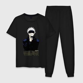 Мужская пижама хлопок с принтом Jujutsu Kaisen - Satoru Gojou , 100% хлопок | брюки и футболка прямого кроя, без карманов, на брюках мягкая резинка на поясе и по низу штанин
 | anime | gojou | japan | jujutsu | jujutsu kaisen | kaisen | manga | satoru | satoru gojou | sorcery fight | анимация | аниме | анимэ | битва | годзё | магическая | магическая битва | манга | сатору | сатору годзё | японская | японский