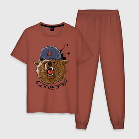 Мужская пижама хлопок с принтом медвель в Тюмени, 100% хлопок | брюки и футболка прямого кроя, без карманов, на брюках мягкая резинка на поясе и по низу штанин
 | 23 февраля | армейские | все | милитари | мужчине | силовые структуры