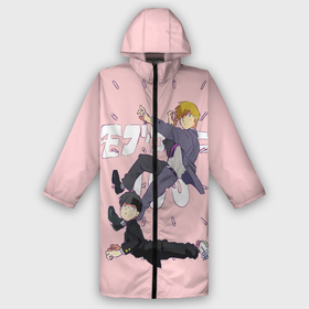 Дождевик унисекс 3D с принтом Моб Психо 100 в городе Новоалтайск,  |  | anime | mob psycho 100 | аниме | анимэ | артатака | моб | моб психо 100 | сигэо кагэяма | цубоми | шигео