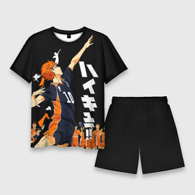 Мужской костюм с шортами 3D с принтом Подача Сёё Хинаты. HAIKYUU на черном фоне ,  |  | anime | haikyu | haikyuu | karasuno | аниме | волейбол | ворон | карасуно | манга | мяч | сёё хината