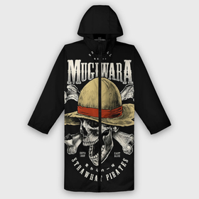 Дождевик унисекс 3D MUGIWARA ONE PIECE: в городе Новоалтайск, | | anime | luffy | one piece | onepiece | usopp | zoho | zoro | аниме | большой куш | ван пис | ванпис | вон пис | луфи | луффи | манки д луффи | пират | скелет | шляпа