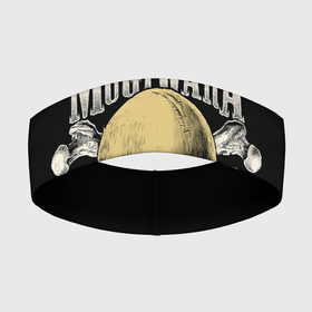 Повязка на голову 3D с принтом MUGIWARA ONE PIECE ,  |  | anime | luffy | one piece | onepiece | usopp | zoho | zoro | аниме | большой куш | ван пис | ванпис | вон пис | луфи | луффи | манки д луффи | пират | скелет | шляпа