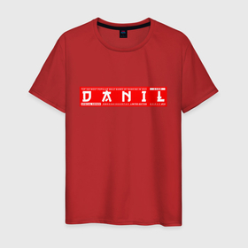 Мужская футболка хлопок с принтом Данил/Danil в Курске, 100% хлопок | прямой крой, круглый вырез горловины, длина до линии бедер, слегка спущенное плечо. | danil | name | names | данил | имена | имя