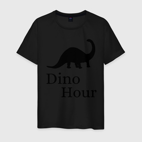 Мужская футболка хлопок с принтом DinoHour в Петрозаводске, 100% хлопок | прямой крой, круглый вырез горловины, длина до линии бедер, слегка спущенное плечо. | dino | dinohour | dinosaur | дино | динозавр