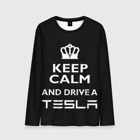 Мужской лонгслив 3D с принтом Drive a Tesla! в Санкт-Петербурге, 100% полиэстер | длинные рукава, круглый вырез горловины, полуприлегающий силуэт | auto | model s | sport | tesla | авто | автомобиль | водитель | гонки | гонщик | король | корона | крутая | крутой | купить | лого | логотип | маск | машина | модель | спорт | тачка | тесла | тесло | электромобиль