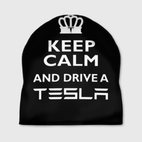 Шапка 3D с принтом Drive a Tesla! в Санкт-Петербурге, 100% полиэстер | универсальный размер, печать по всей поверхности изделия | Тематика изображения на принте: auto | model s | sport | tesla | авто | автомобиль | водитель | гонки | гонщик | король | корона | крутая | крутой | купить | лого | логотип | маск | машина | модель | спорт | тачка | тесла | тесло | электромобиль