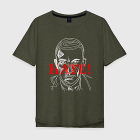 Мужская футболка хлопок Oversize с принтом Маяковский цитата , 100% хлопок | свободный крой, круглый ворот, “спинка” длиннее передней части | маяковский | портрет | поэзия | поэт | цитата