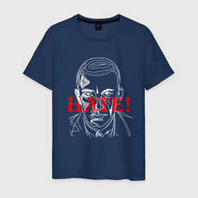 Мужская футболка хлопок с принтом Маяковский цитата в Санкт-Петербурге, 100% хлопок | прямой крой, круглый вырез горловины, длина до линии бедер, слегка спущенное плечо. | маяковский | портрет | поэзия | поэт | цитата