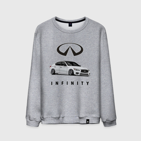 Мужской свитшот хлопок с принтом Infinfity Car в Белгороде, 100% хлопок |  | car | infinity | автомобиль | инфинити | тачка | финик