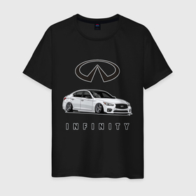 Мужская футболка хлопок с принтом Infinfity Car в Петрозаводске, 100% хлопок | прямой крой, круглый вырез горловины, длина до линии бедер, слегка спущенное плечо. | Тематика изображения на принте: car | infinity | автомобиль | инфинити | тачка | финик