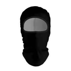 Балаклава 3D с принтом ЧЁРНАЯ МАСКА в Белгороде, 100% полиэстер, ткань с особыми свойствами — Activecool | плотность 150–180 г/м2; хорошо тянется, но при этом сохраняет форму. Закрывает шею, вокруг отверстия для глаз кайма. Единый размер | Тематика изображения на принте: black | black mask | mask | medical black mask | medical mask | virus | вирус | коронавирус | маска | медицинская маска | медицинская маска чёрная | чёрная маска