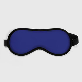 Маска для сна 3D с принтом Синий в Тюмени, внешний слой — 100% полиэфир, внутренний слой — 100% хлопок, между ними — поролон |  | blue | geometry | neon | texture | один тон | однотон | синий | текстура