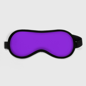Маска для сна 3D с принтом Фиолетовый в Екатеринбурге, внешний слой — 100% полиэфир, внутренний слой — 100% хлопок, между ними — поролон |  | Тематика изображения на принте: geometry | neon | purple | texture | один тон | однотон | текстура | фиолетовый