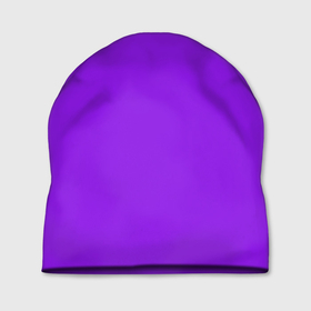 Шапка 3D с принтом Фиолетовый в Белгороде, 100% полиэстер | универсальный размер, печать по всей поверхности изделия | geometry | neon | purple | texture | один тон | однотон | текстура | фиолетовый