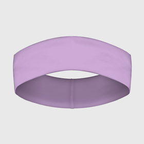 Повязка на голову 3D с принтом Глициниевый цвет (без рисунка) в Кировске,  |  | глициниевый | однотонный | пурпурный | розовый | фиолетовый | цвет