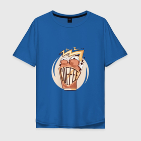 Мужская футболка хлопок Oversize с принтом Кофе в Екатеринбурге, 100% хлопок | свободный крой, круглый ворот, “спинка” длиннее передней части | coffee | взбодриться | кофе | энергичный | эспрессо
