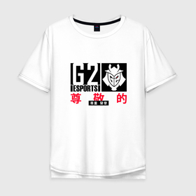 Мужская футболка хлопок Oversize с принтом G2 | Gamers2 (2021 22) в Петрозаводске, 100% хлопок | свободный крой, круглый ворот, “спинка” длиннее передней части | 0x000000123 | csgo | g2 | gamers2 | kennys | niko | ксго | нико