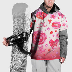 Накидка на куртку 3D с принтом Самая любимая в Петрозаводске, 100% полиэстер |  | кружки | любимая | макарон | макароны | макарун | пион | пионы | роза | розовое | розовый | розы | самая | сердечки | сердечко | сердца | сердце