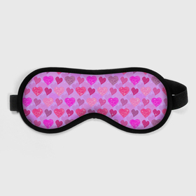 Маска для сна 3D с принтом Розовые сердечки в Екатеринбурге, внешний слой — 100% полиэфир, внутренний слой — 100% хлопок, между ними — поролон |  | 14 февраля | 8 марта | love | девочки | день святого валентина | женская | любовь | подружке | сердечки
