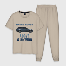 Мужская пижама хлопок с принтом Range Rover Above a Beyond , 100% хлопок | брюки и футболка прямого кроя, без карманов, на брюках мягкая резинка на поясе и по низу штанин
 | auto | land rover | range rover | автомобиль | лэнд ровер | лэндровер | машина | ренджровер | рэнджик | рэнджровер