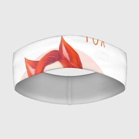 Повязка на голову 3D с принтом Девушка лиса в Тюмени,  |  | fox | foxy | животное | звери | лиса | лисенок | лисичка | милая | рыжая | фокс