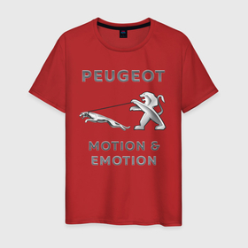 Мужская футболка хлопок с принтом Пежо Ягуар Emotion в Курске, 100% хлопок | прямой крой, круглый вырез горловины, длина до линии бедер, слегка спущенное плечо. | emotion | jaguar | motion | peugeot | автомобиль | антибренд | мем | пежо | поводок | прикол | ягуар
