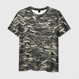 Мужская футболка 3D с принтом Камуфляж - Серёга в Курске, 100% полиэфир | прямой крой, круглый вырез горловины, длина до линии бедер | 23 февраля | армия | именной | имя | камо | камуфляж | милитари | паттерн | серёга | серёжа | слова | узор | хаки