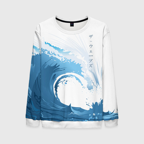 Мужской свитшот 3D с принтом WAVE ВОЛНЫ в Курске, 100% полиэстер с мягким внутренним слоем | круглый вырез горловины, мягкая резинка на манжетах и поясе, свободная посадка по фигуре | wave | волна | волны | иероглиф | иероглифы | надпись | океан | символ | цунами | япония | японский