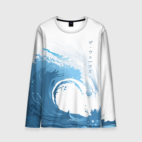 Мужской лонгслив 3D с принтом WAVE ВОЛНЫ в Петрозаводске, 100% полиэстер | длинные рукава, круглый вырез горловины, полуприлегающий силуэт | Тематика изображения на принте: wave | волна | волны | иероглиф | иероглифы | надпись | океан | символ | цунами | япония | японский