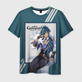 Мужская футболка 3D с принтом Кэйа - Genshin Impact , 100% полиэфир | прямой крой, круглый вырез горловины, длина до линии бедер | genshin impact | геншин | игра | игровой | кавайный | крио | кэйа | кэйа олберич | манга | персонаж | подарок | синий