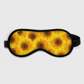 Маска для сна 3D с принтом Принт подсолнухи желтый в Петрозаводске, внешний слой — 100% полиэфир, внутренний слой — 100% хлопок, между ними — поролон |  | желтый | лето | подсолнухи | солнце | цветение | цветы