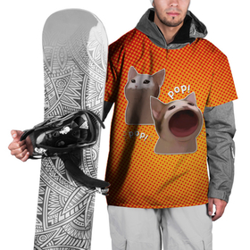 Накидка на куртку 3D с принтом Cat Pop (Мем) в Тюмени, 100% полиэстер |  | Тематика изображения на принте: art | cat | mem | meme | memes | music | pop | retro | style | арт | буп | кот | котенок | котик | котэ | мем | мемы | музыка | ретро