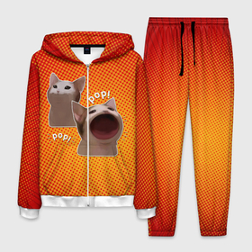 Мужской костюм 3D с принтом Cat Pop (Мем) в Новосибирске, 100% полиэстер | Манжеты и пояс оформлены тканевой резинкой, двухслойный капюшон со шнурком для регулировки, карманы спереди | Тематика изображения на принте: art | cat | mem | meme | memes | music | pop | retro | style | арт | буп | кот | котенок | котик | котэ | мем | мемы | музыка | ретро