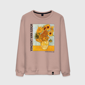 Мужской свитшот хлопок с принтом Подсолнухи (Винсент Ван Гог) , 100% хлопок |  | ван гог | винсент ван гог | желтый | живопись | изобразительное искусство | импрессионизм | искусство | подсолнухи | постимпрессионизм | цветы