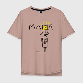 Мужская футболка хлопок Oversize с принтом Мама в Санкт-Петербурге, 100% хлопок | свободный крой, круглый ворот, “спинка” длиннее передней части | Тематика изображения на принте: 8 марта | лучшая в мире | мама | подарок | подарок женщине | подарок любимым | подарок на 8 марта | самая лучшая  в мире | семья