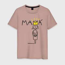 Мужская футболка хлопок с принтом Мама в Тюмени, 100% хлопок | прямой крой, круглый вырез горловины, длина до линии бедер, слегка спущенное плечо. | 8 марта | лучшая в мире | мама | подарок | подарок женщине | подарок любимым | подарок на 8 марта | самая лучшая  в мире | семья