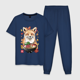 Мужская пижама хлопок с принтом Лиса в Петрозаводске, 100% хлопок | брюки и футболка прямого кроя, без карманов, на брюках мягкая резинка на поясе и по низу штанин
 | Тематика изображения на принте: cat | cats | fox | foxy | japan | ninja | samurai | tegunvteg | yakuza | еда | лапша | лис | лиса | лисица | ниндзя | самурай | якудза | япония