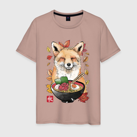 Мужская футболка хлопок с принтом Лиса в Кировске, 100% хлопок | прямой крой, круглый вырез горловины, длина до линии бедер, слегка спущенное плечо. | cat | cats | fox | foxy | japan | ninja | samurai | tegunvteg | yakuza | еда | лапша | лис | лиса | лисица | ниндзя | самурай | якудза | япония