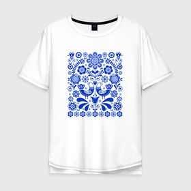 Мужская футболка хлопок Oversize с принтом Синие птички счастья в Новосибирске, 100% хлопок | свободный крой, круглый ворот, “спинка” длиннее передней части | орнаменты | с птицами | символика | символикой | славянские | славянский | со славянской | узоры | этно