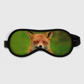 Маска для сна 3D с принтом Лисица в Курске, внешний слой — 100% полиэфир, внутренний слой — 100% хлопок, между ними — поролон |  | fox | foxy | животное | звери | лиса | лисенок | лисичка | милая | рыжая | фокс