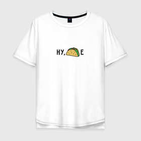 Мужская футболка хлопок Oversize с принтом Ну ТАКОе в Тюмени, 100% хлопок | свободный крой, круглый ворот, “спинка” длиннее передней части | Тематика изображения на принте: бутерброд | еда | игра слов | стрит фуд | тако