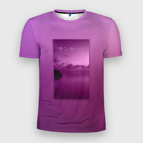 Мужская футболка 3D Slim с принтом Аметистовый закат в Новосибирске, 100% полиэстер с улучшенными характеристиками | приталенный силуэт, круглая горловина, широкие плечи, сужается к линии бедра | аметистовый | берег | закат | иероглифы | море | пурпурный | спокойный | япония