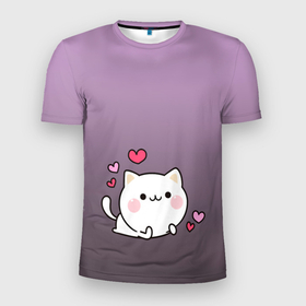 Мужская футболка 3D Slim с принтом влюбленный котенок в Санкт-Петербурге, 100% полиэстер с улучшенными характеристиками | приталенный силуэт, круглая горловина, широкие плечи, сужается к линии бедра | влюбленный | градиент | котенок | котик | любовь | мем | минимализм | подарок любимому | простой | рисунок | сердечки | смотри как на героя | чувства | эмодзи