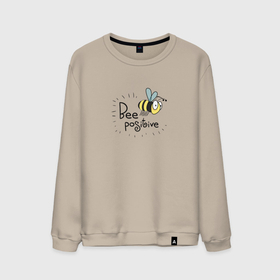 Мужской свитшот хлопок с принтом Bee Positive / Будь позитивным в Санкт-Петербурге, 100% хлопок |  | bee positive | будь позитивным | веселье | насекомое | оса | прикольная надпись | пчела | радость