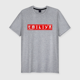 Мужская футболка хлопок Slim с принтом Эмилия Emiliya в Тюмени, 92% хлопок, 8% лайкра | приталенный силуэт, круглый вырез ворота, длина до линии бедра, короткий рукав | emiliya | name | names | имена | имя | эмилия